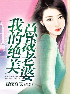 超h高h污肉校园文