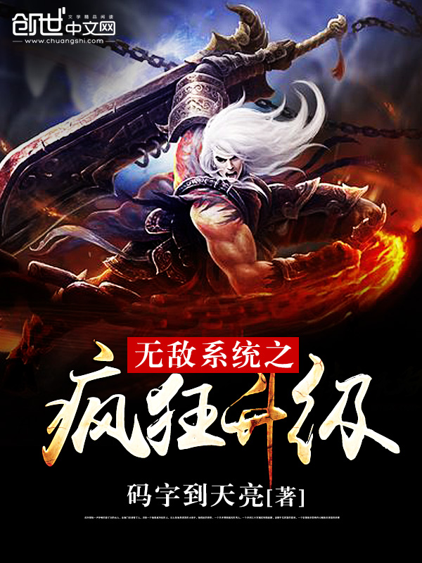 小树林妇女交易图片
