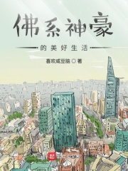 岁岁青莲