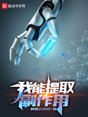 美女被灌浣肠失禁视频