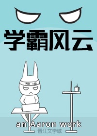 冷笑话txt下载