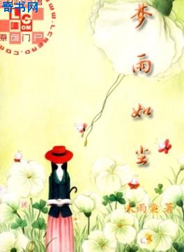 网游天下