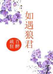 02国家队