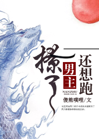 欲望女神全文免费阅读