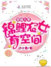 超级神魔召唤系统