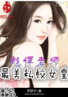 小莹情乱全部目录