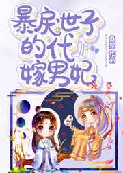 四虎永久在线精品网址