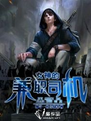 色戒无删减港版158分钟