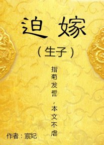 奇异博士电影天堂
