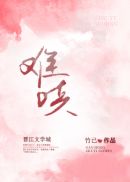 刺客伍六七梅花13去内无遮挡