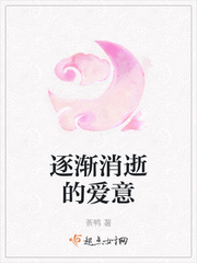 从武当开始的诸天路