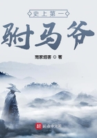 五号房间