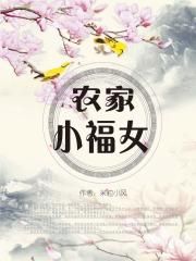q2024电影