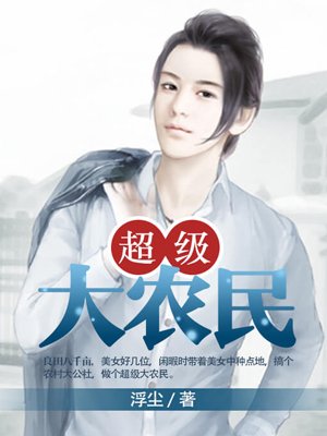 二见钟情电影在线观看免费