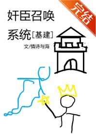 肉体奉公bd免费看