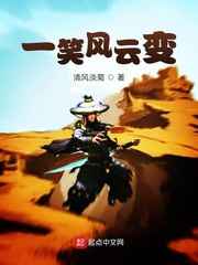 求生倒计时