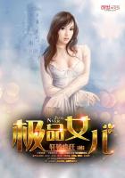 奔跑吧黄河篇第二季