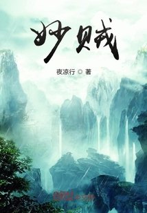 偷玩朋友的女友小说