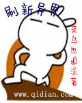 90分钟韩国电影完整版