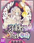 吴京战狼3免费观看