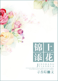 易直播