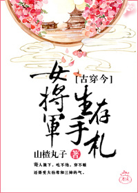 被蜜蜂蛰了有毒吗