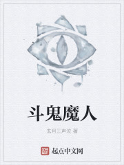 蝶恋免费直播下载