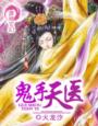 中国老妇另类xxxx