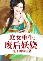 我的英雄学院渡我本子