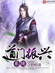 www香蕉