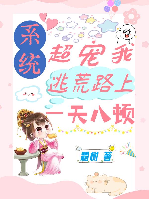 长谷川泰三