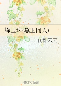 黄河影院