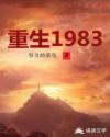 童话