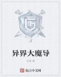 最爱电影