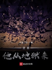 宁少辰沈陪一免费阅读