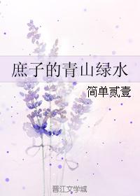 最污直播平台