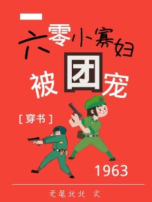 我爱我家电视剧全集免费播放