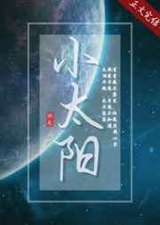 受贿案例