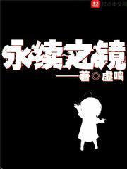ggyy光棍影院