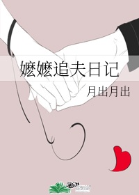 时光代理人第一季免费观看