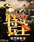 第一次不会怎么办