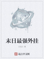 迅雷哥电影手机观看