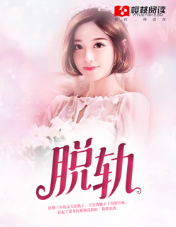 火影h漫