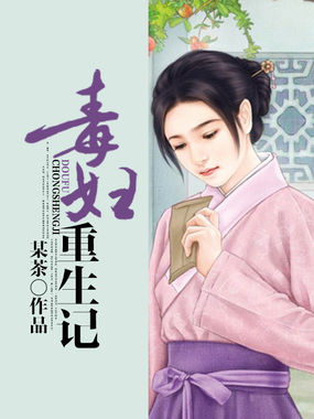 姐妹新娘大结局