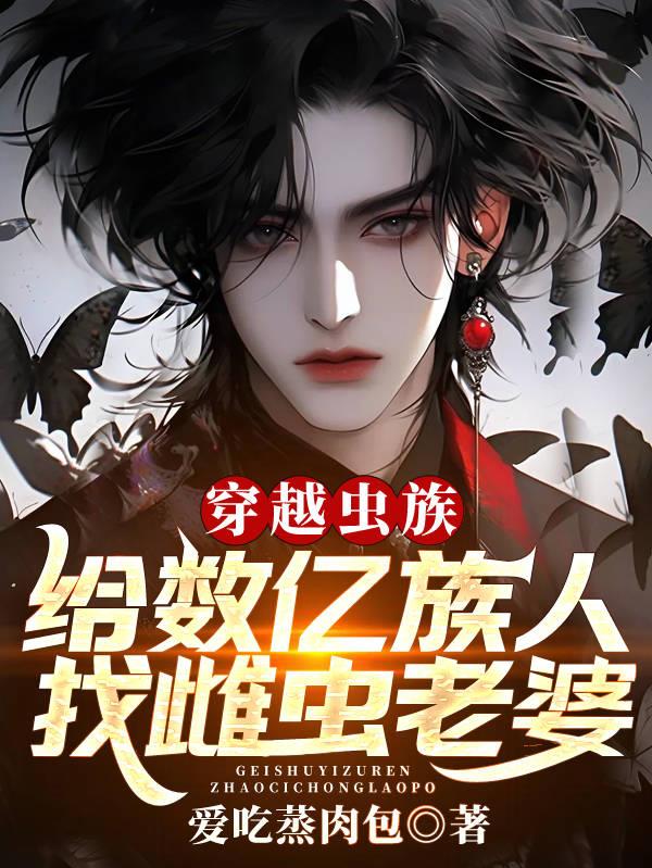新沙子宫殿2024泰剧在线观看