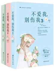 校花被折磨阴部的作文
