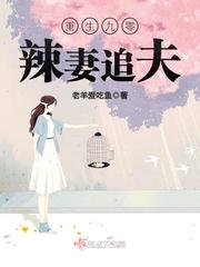 色婷婷亚洲国产女人的天堂