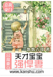 五哈第二季