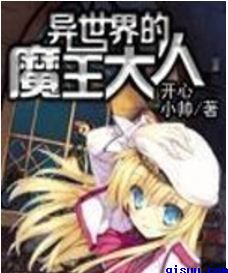 中文字幕 母 欲求不满