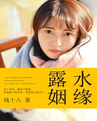 搞黄小说
